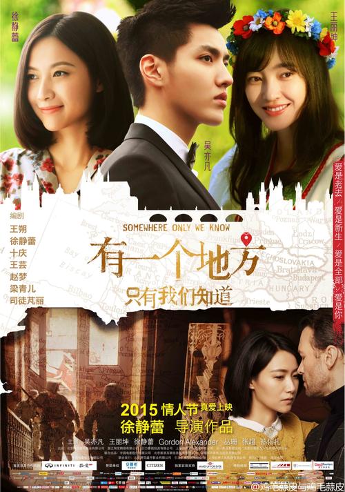 高仿肯塔基州结婚证